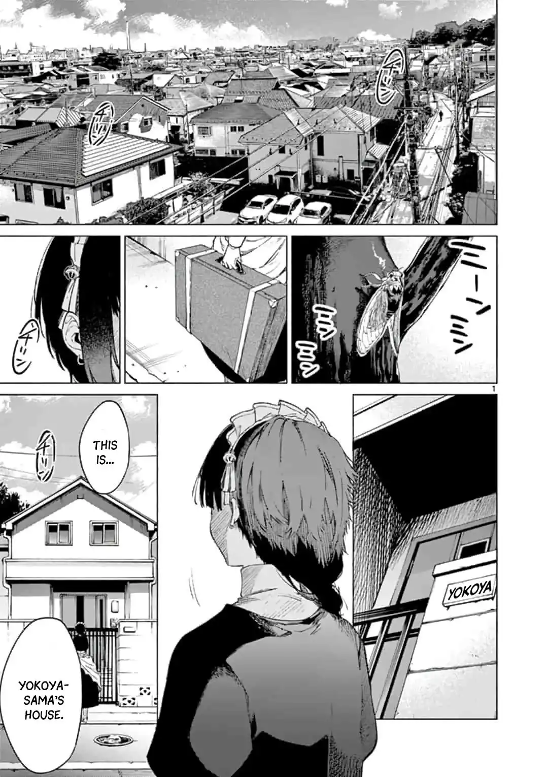 Kimi wa Meido-sama Chapter 1 2